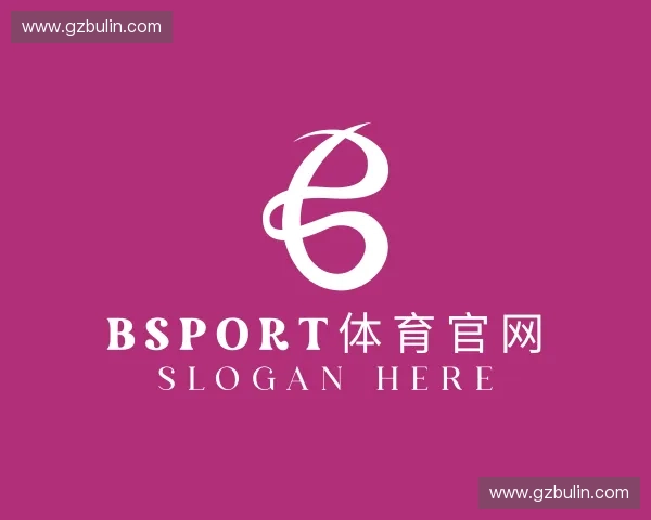 认识BSport体育官网